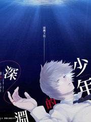 声浪计划 海报
